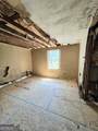 7074 Hammond Way - Photo 5