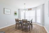 212 Hilltop Circle - Photo 9
