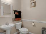 355 Parker Road - Photo 23