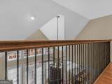 355 Parker Road - Photo 31