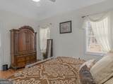 355 Parker Road - Photo 38