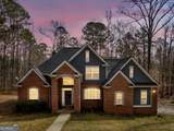 355 Parker Road - Photo 41