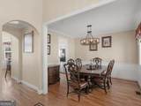 355 Parker Road - Photo 6