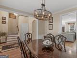 355 Parker Road - Photo 7