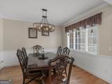 355 Parker Road - Photo 9
