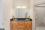 3113 Brians Creek Drive - Photo 23