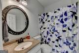 2152 Merrymount Drive - Photo 12