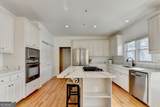 2152 Merrymount Drive - Photo 18