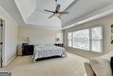 2152 Merrymount Drive - Photo 25