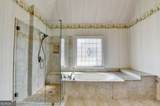 2152 Merrymount Drive - Photo 30