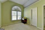 2152 Merrymount Drive - Photo 37