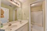 2152 Merrymount Drive - Photo 41