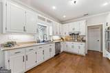 5384 Whitaker Trail - Photo 18
