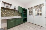5384 Whitaker Trail - Photo 19