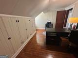 907 Center Drive - Photo 27