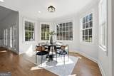 800 Barberry Drive - Photo 15