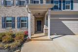221 Begonia Way - Photo 4