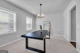 221 Begonia Way - Photo 5