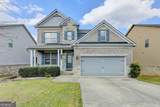 2375 Matlin Way - Photo 4