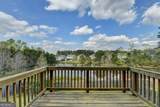 2375 Matlin Way - Photo 85