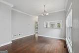 694 Shore View - Photo 9