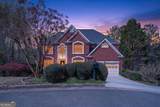 3535 Merganser Lane - Photo 1