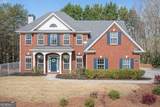 2119 Imperial Drive - Photo 1