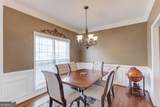 262 Sandhurst Court - Photo 21