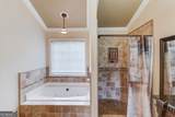 262 Sandhurst Court - Photo 22