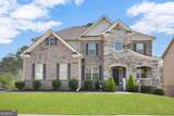 1610 Geranium Lane - Photo 1