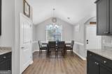 321 Daniel Trent Way - Photo 11