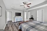 321 Daniel Trent Way - Photo 18