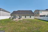 321 Daniel Trent Way - Photo 35