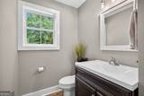 299 Scott Lane - Photo 14
