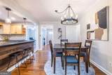 868 Scott Circle - Photo 16