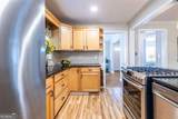 868 Scott Circle - Photo 24