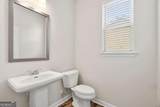 113 Mcginnis Circle - Photo 16