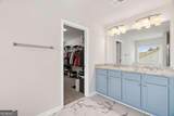 113 Mcginnis Circle - Photo 20
