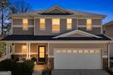 3682 Roseman Landing - Photo 3