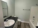 307 Mclean Street - Photo 8
