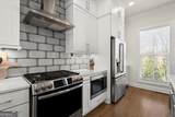 209 Phillips Lane - Photo 7