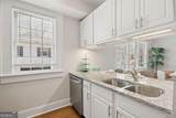 824 Greenwood Avenue - Photo 11