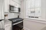 824 Greenwood Avenue - Photo 12