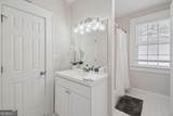824 Greenwood Avenue - Photo 17