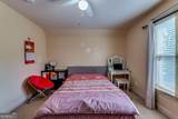 1340 Lyle Avenue - Photo 23