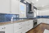 1060 Ridge Grove Court - Photo 16