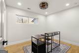 2633 Yale Terrace - Photo 15