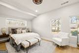 2633 Yale Terrace - Photo 7