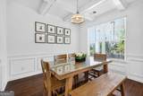 3690 Begonia Way - Photo 13
