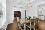 3690 Begonia Way - Photo 16